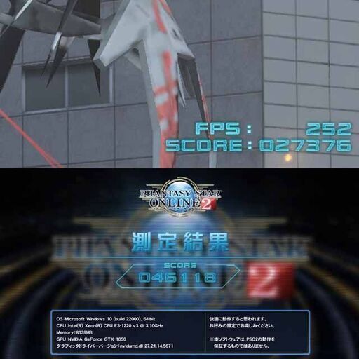 ☆ネオンブルー☆ハイパー無線 高FPSゲーミング】ヴァロラント・Apex