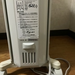 デロンギ ヴェント オイルヒーター V550912EFS の画像