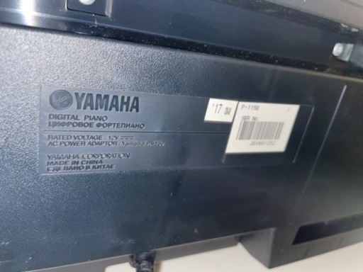 電子ピアノ　YAMAHA P-115