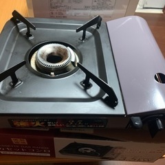 カセットコンロ　焼肉プレート