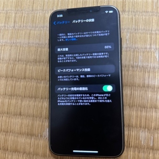iPhonex 256GB 