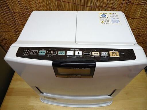 コロナ 石油ファンヒーター 2016年製 7.2L ～13畳 FH-VX3615BY CORONA 灯油 パールホワイト☆ PayPay(ペイペイ)決済可能 ☆ 札幌市 豊平区 平岸