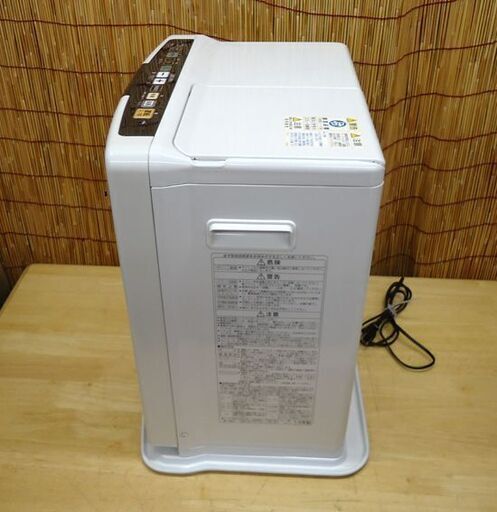 コロナ 石油ファンヒーター 2016年製 7.2L ～13畳 FH-VX3615BY CORONA 灯油 パールホワイト☆ PayPay(ペイペイ)決済可能 ☆ 札幌市 豊平区 平岸