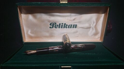 ペリカン 万年筆　400NN !!　希少箱付きです  最終値でいかがでしょうか。