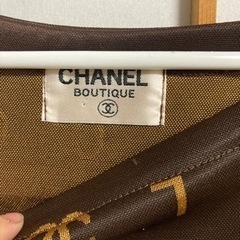 訳あり　CHANELワンピースの画像