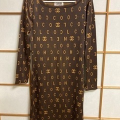 訳あり　CHANELワンピース