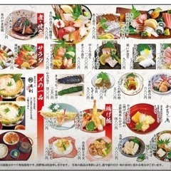 10/17(月)🍣本格握りでランチ会🍣 - その他