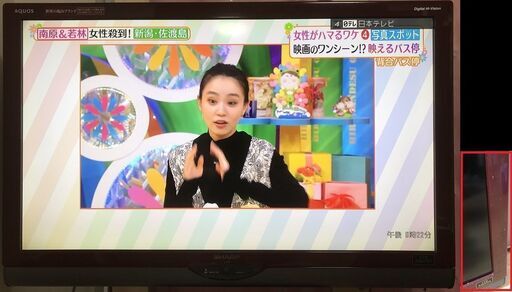 ◆SHARP AQUOS　40V型液晶TV  \u0026  blu-rayレコーダー
