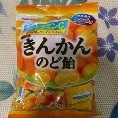 未開封　のど飴