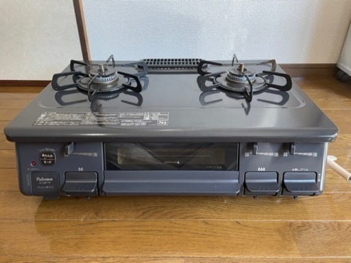 都市ガス用　Paloma 2口ガスコンロ(グリル付き)右強火