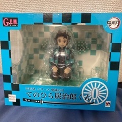 てのひら炭治郎くん