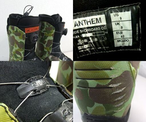 RIDE スノーボード ブーツ ANTHEM 27.0cm カモフラ柄 ダイヤル式 BOA ライド ☆ 札幌市 北区 屯田 