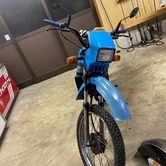 ヤマハ　dt50(値段交渉ok)の画像