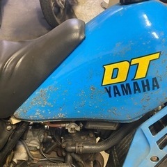 ヤマハ　dt50(値段交渉ok)の画像