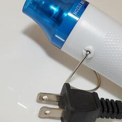 エンボスヒーターの画像