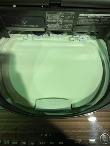 洗濯機　縦型洗濯機　TOSHIBA