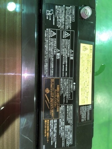 洗濯機　縦型洗濯機　TOSHIBA