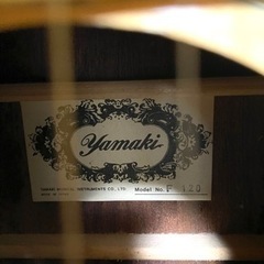 Yamaki ヤマキ アコースティックギター 120 素晴らしい...