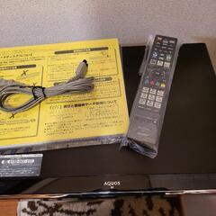 SHARP AQUOS HDDレコーダー 