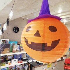 【10月21日（金）】ハロウィンボードゲーム会をしませんか？