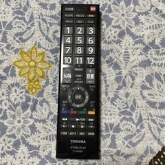 ❤︎TOSHIBA東芝❤︎ テレビ・リモコンの画像