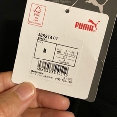 裏フリースフーデッドスウェット 女性用　Mサイズの画像