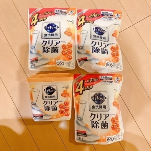 食洗機用洗剤　キュキュットクリア除菌　4点セット
