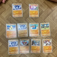 ポケットモンスター
