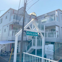 🌺入居初期費用5万円🌺ＪＲ総武本線/四街道駅 歩11分⭐️四街道...