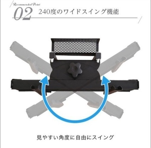 【半額以下】テレビスタンド　ロースイングタイプ　ウォールナット　