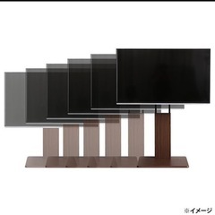 【値下げ可】テレビスタンド　ロースイングタイプ　ウォールナット　の画像