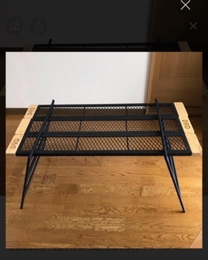 DODテキーラテーブル収納ケース付！