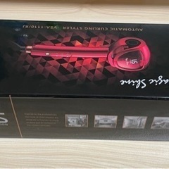オートカールアイロン(新品未使用)