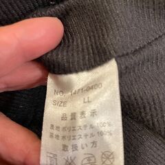 【お取引終了しています。良い方にもらって頂けて感謝！】SPALDING 　ジャンパー　L～LLサイズ　の画像