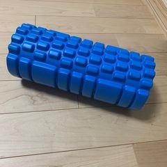 筋膜ローラー