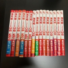 少女コミック 35冊 / 海月姫 01〜15巻 / 彼氏彼女の事情 1〜20巻の画像