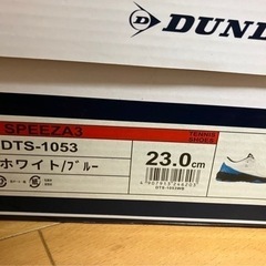 ダンロップ　23.0cmの画像