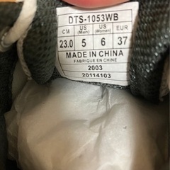 ダンロップ　23.0cmの画像