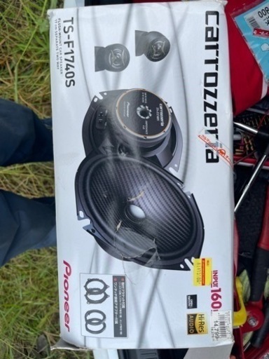 carrozzeriaスピーカー