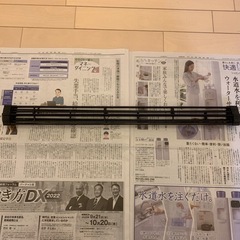 山崎実業 【 折り畳み水切りラック タワー L 】towerの画像