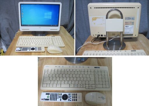 SSD換装済み！激安！！富士通 FMV-DESKPOWER FUJITSU F/C50T / Core2Duo/P8400/2.26GHz/一体型デスクトップパソコン 白 FMVFC50TW /メモリ4G/SSD120G/office2021/無線LAN内臓