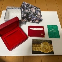 ロレックス空箱