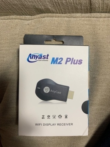 anycast エニーキャスト