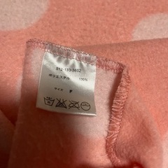 ハニーズ★ 水玉柄のポンチョの画像