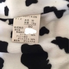 アウター　コート　ミニーちゃん　ディズニー　90cmの画像