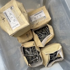 ネジ10Ⅹ50　ステレンス304