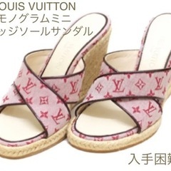 ♥完売品♥希少な23.5/入手困難ルイヴィトン♥モノグラムミニ/...