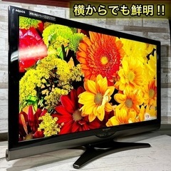 【ご成約済み🐾】SHARP AQUOS テレビ 大画面の46型✨ フルHD⭕️ 液晶保護パネル付き‼️ 配送無料🚛の画像