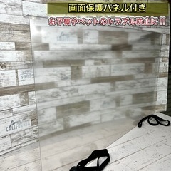 【ご成約済み🐾】SHARP AQUOS テレビ 大画面の46型✨ フルHD⭕️ 液晶保護パネル付き‼️ 配送無料🚛の画像