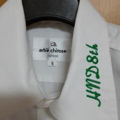 【非売品】STARBUCKSドレコシャツスターバックスコーヒーの画像